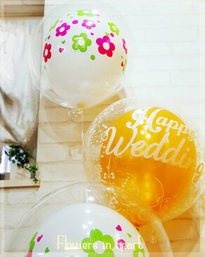 バルーン電報 おしゃれ 結婚式 バルーン フラワー Flowers in heart