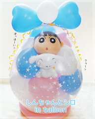 https://thumbnail.image.rakuten.co.jp/@0_mall/tokyoballoon/cabinet/denporap/2023shinshiro-1.jpg