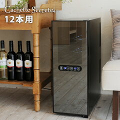 https://thumbnail.image.rakuten.co.jp/@0_mall/tokyobeetle/cabinet/sitedesign/201905thumb/cscb12.jpg