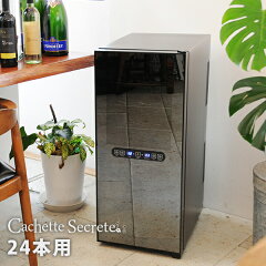 https://thumbnail.image.rakuten.co.jp/@0_mall/tokyobeetle/cabinet/sitedesign/201905thumb/cscb24.jpg