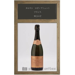 楽天スーパーSALE ポイント20倍 【シャンパーニュ】【実力派レコルタン】【レストランに大人気】【ロゼ】タルラン　ロゼ　ブリュット　NV pp20ck