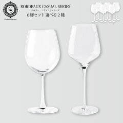 https://thumbnail.image.rakuten.co.jp/@0_mall/tokyobeetle/cabinet/wine_ac/glass/bd_thum.jpg