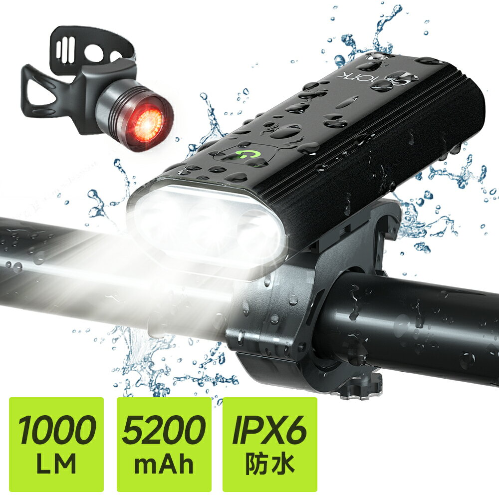 ֡ڳŷ1̡ۼž֥饤 6⡼ 1000롼 5200mAh 3Ľ饤 ⵱ إåɥ饤 IPX6ɿ USBż æɻ 360ž ơ饤 LED ޥ۽  ХХåƥ꡼ǽ մñפ򸫤