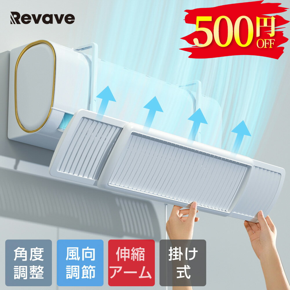 エアコン配管資材 NISSEI 日晴金属 CB-FB900 室外機据付用フリーベース キャッチャー 住宅設備 【新品】 新着