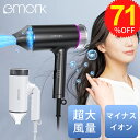 ＼クーポンで3,280円！3日10時～／ド