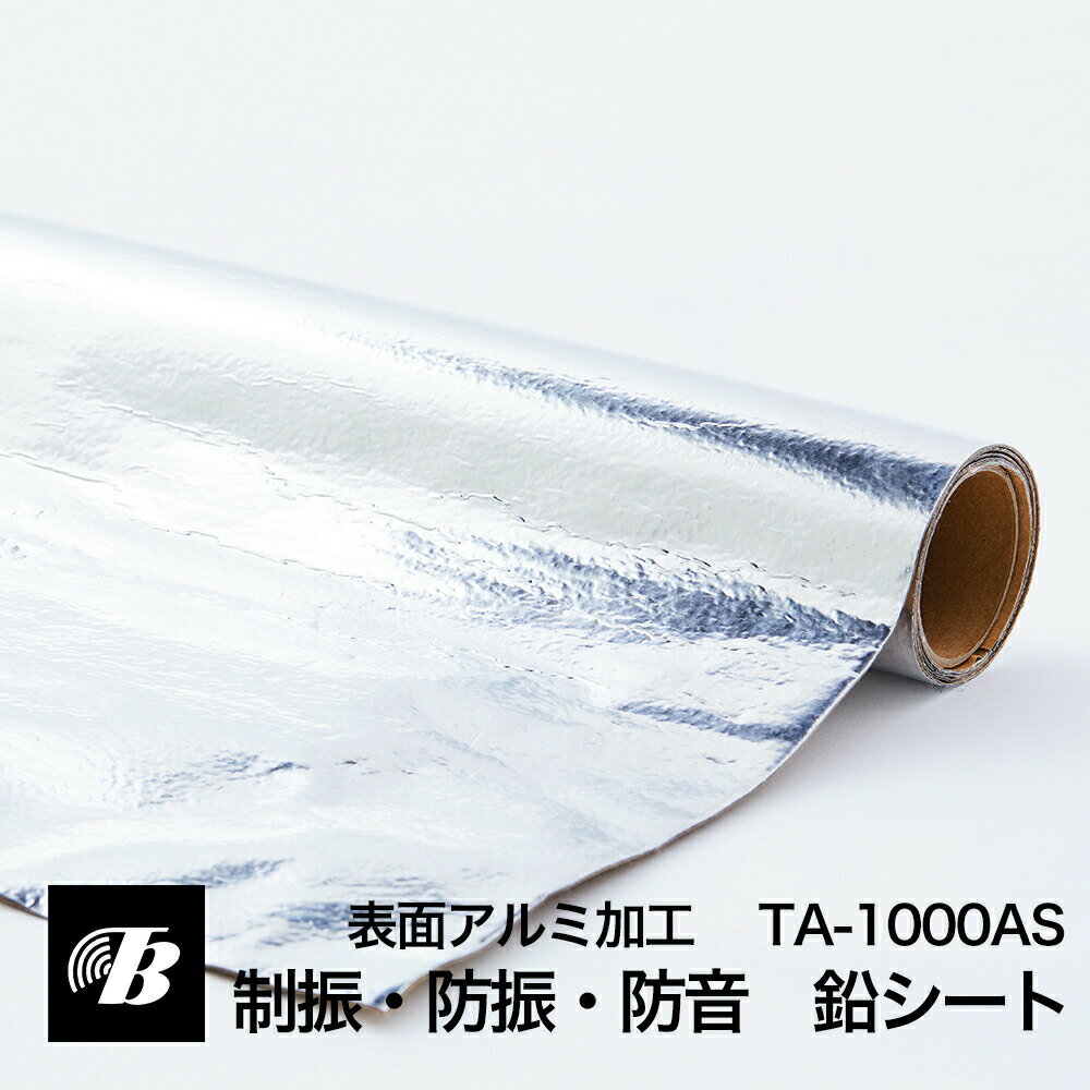 ta-1000as.jpg ta-1000as.jpg
