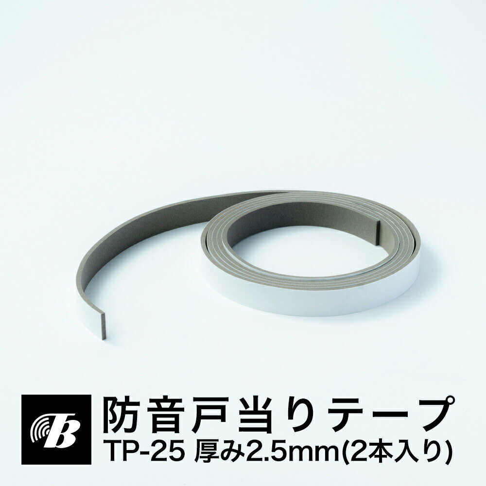 ɲơTP-25ʸ2.5mm15mm2m/2ˡ1ھ