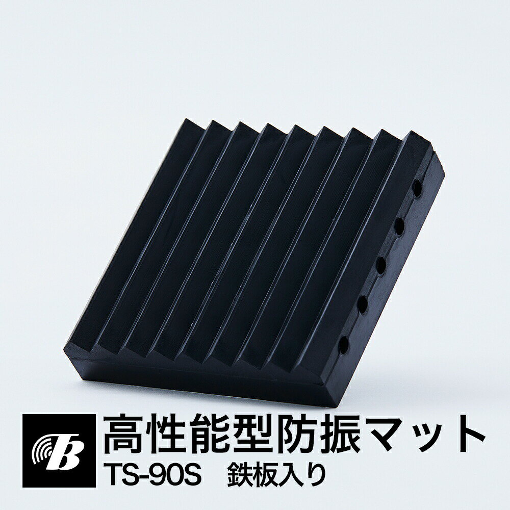 ts-90s.jpg ts-90s.jpg