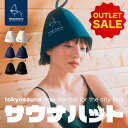 tokyosauna サウナハット