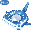 浮き輪 子供【WR00826】 足抜き うきわ 55cm ジンベイザメ かわいい おしゃれ プール 海 レジャー アウトドア 水遊び 夏休み 海水浴 ビーチグッ...