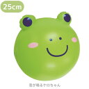 フロート 浮き輪 子供 大人 【WB00113】 ビーチボール サッカー 35cm かわいい おしゃれ プール 海 レジャー アウトドア キャンプ 水遊び 夏休...