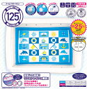 プール【WP00726】 四角プール 125cm サマーマリン ビニールプール 安心 安全 TCCOLLECTION リブライト 東京ローソク ST 波乗り