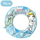 浮き輪 子供【WR00730】うきわ 70cm シンデレラ ディズニー かわいい おしゃれ プール 海 レジャー アウトドア 水遊び 夏休み 海水浴 ビーチグッ...
