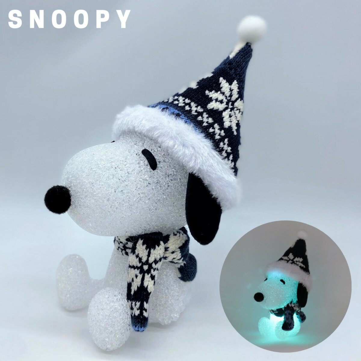 クリスマス 【023179】 スヌーピー EVAライト M ブルー