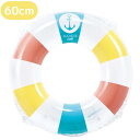 浮き輪 子供 wr 【VWN30160】 うきわ 60cm パステルマリン かわいい おしゃれ プール 海 レジャー アウトドア 水遊び 夏休み 海水浴 ビーチ...