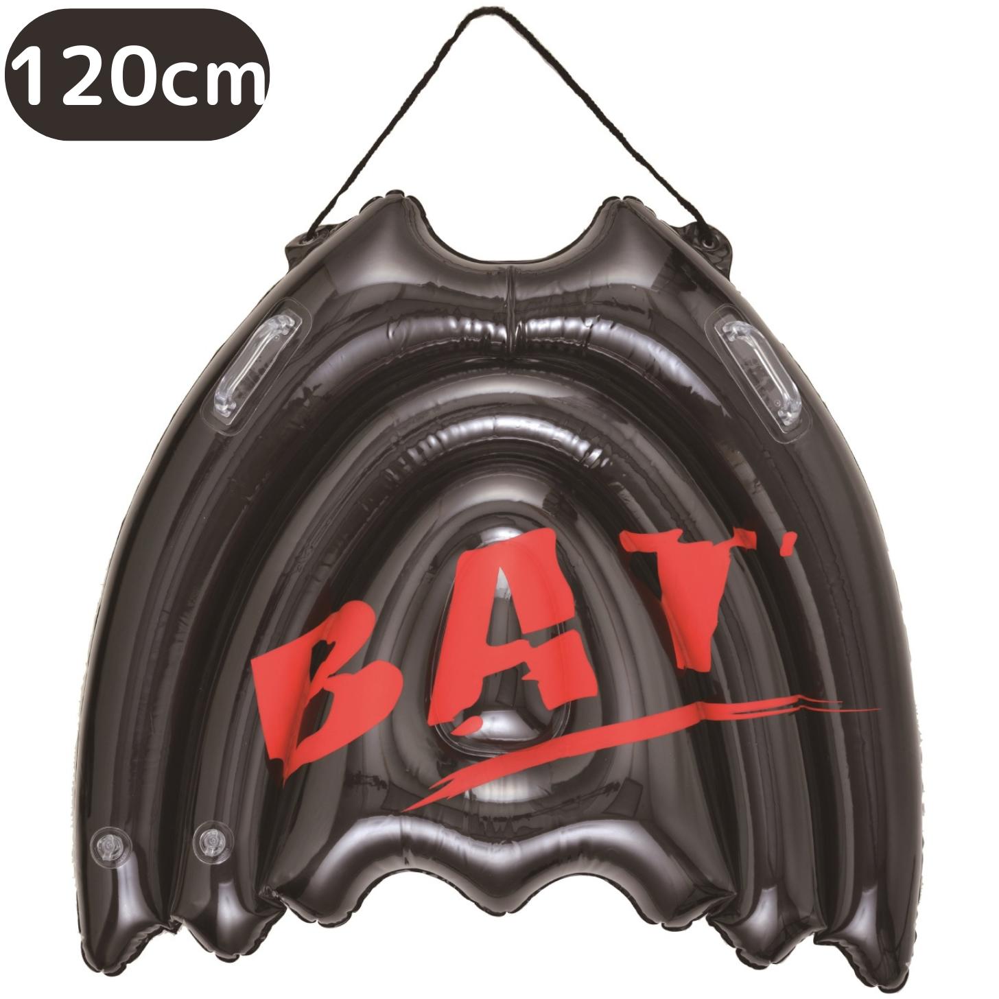 フロート 浮き輪 子供 大人 【WF00119】 サーフ バットウイング 120cm かわいい おしゃれ プール 海 レジャー アウトドア キャンプ 水遊び 夏休み 海水浴 ビーチグッズ スポーツ おもちゃ フロート 浮き輪 子供 大人 安心 安全 TCCOLLECTION リブライト 東京ローソク