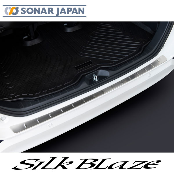 90系 ノア ヴォクシー 13.リアバンパープロテクター ステンレスパーツ SilkBlaze シルクブレイズ 90ヴォクシー 90ノア 外装 ドレスアップ カー用品 カーパーツ 車用品