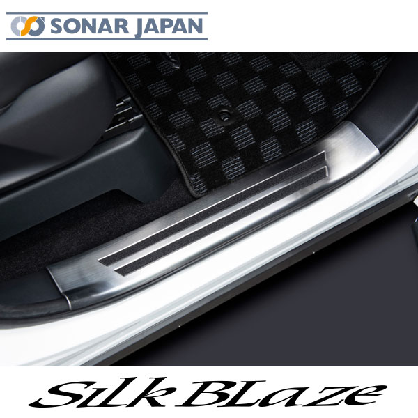 90系 ノア ヴォクシー 14.サイドスカッフプレート(シルバー) ステンレスパーツ SilkBlaze シルクブレイズ 90ヴォクシー 90ノア 外装 ドレスアップ カー用品 カーパーツ 車用品