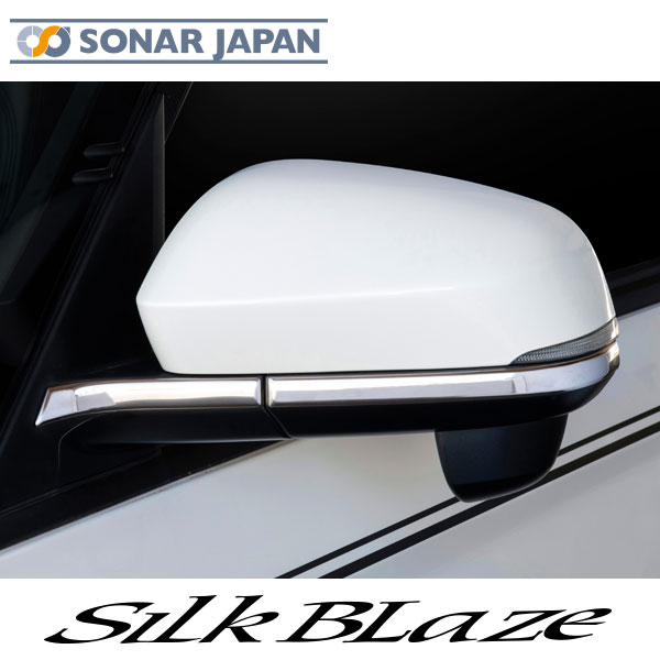 90系 ノア ヴォクシー 5.ドアミラーガーニッシュ ステンレスパーツ SilkBlaze シルクブレイズ 90ヴォクシー 90ノア ドアミラー 外装 ドレスアップ カー用品 カーパーツ 車用品
