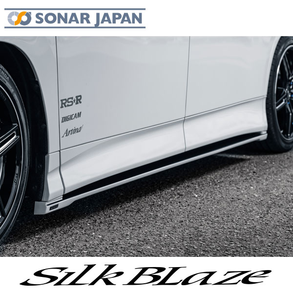 楽天市場】シルクブレイズ アルファード 30系 サイドフラップの通販 楽天市場】シルクブレイズ アルファード 30系 サイドフラップの通販