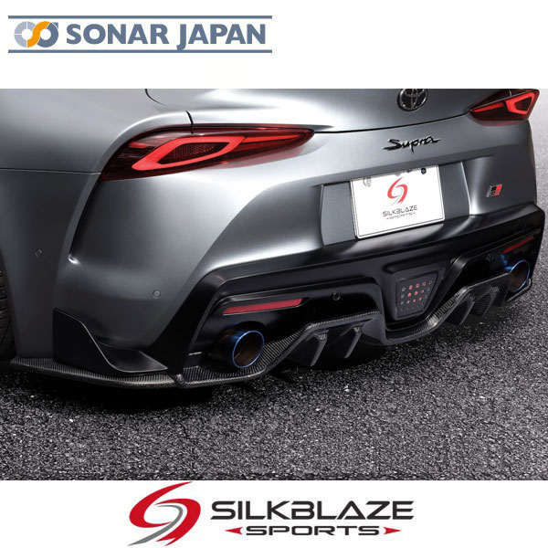 GRスープラ 90スープラ DB82/DB22/DB42 リアディフューザー 未塗装 SILKBLAZE SPORTS シルクブレイズスポーツ 代引き決済不可