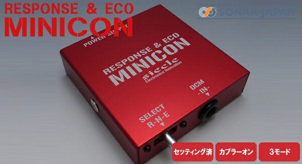 J-ROAD siecle燃調チューニングサブコンピューターミニコン MINICON[MINICON-D3P]ピクシススペースメーカー直送商品（代引不可)