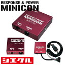 J-ROAD siecle シエクル燃調チューニングサブコンピューターミニコン MINICON MC-T11K カプラー接続タイプメーカー直送商品 代引不可