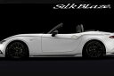 SilkBlaze シルクブレイズデコラインNDロードスター ND5RC代引き不可商品