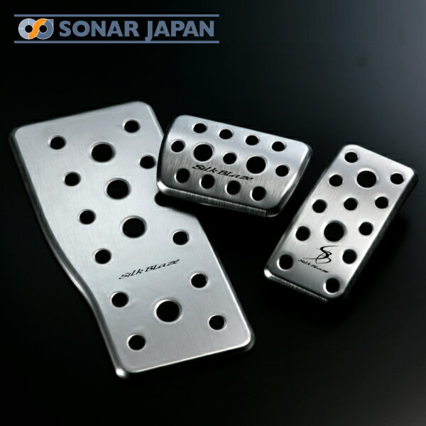 30系アルファード ヴェルファイア アルミスポーツペダル & フットレスト SilkBlaze シルクブレイズ 30アルファード 30ヴェルファイア スポーツペダル ペダル アクセル ブレーキ 内装 ドレスアップ カー用品 車用品