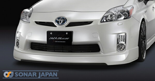 SilkBlaze シルクブレイズ エアロ30系プリウス前期プレミアムライン フロントスポイラー塗装済み代引き..