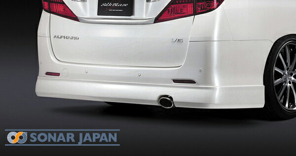 商品名 参考取付 時間（H） 20系アルファード（S） リアスポイラー 1.0h ■適合車種 20系アルファード(H20.05〜H23.09) ■適合型式 ANH/GGH 20/25W 前期 ■適合グレード 3.5S&ldquo;Cパッケージ&rdquo;/3.5S/2.4Sグレード ■素　　材 FRP製 ■感性に呼びかけるシンプルリッチな存在感。 ■純国産のハイクオリティエアロパーツ。 ■純正色塗装で違和感のない仕上がり。 ■FRP製。 ◆ローダウンでお車を更にスタイリッシュに！◆