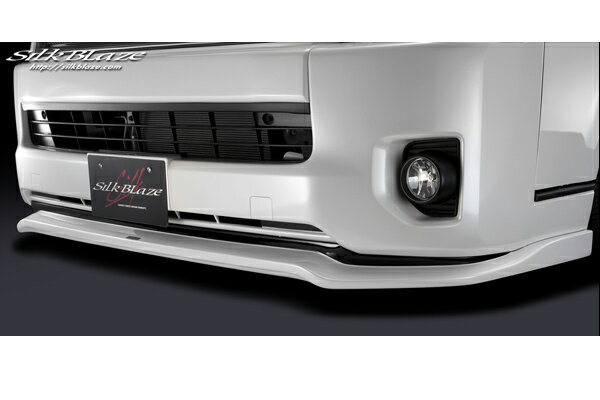SilkBlaze シルクブレイズ エアロ4型ハイエースワイド スーパーGLフロントスポイラー Ver.2塗り分け塗..