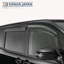 K 039 SPEC RETAIL VOA ボア 200ハイエース 標準 ワイド ハイルーフ 1-4型 車種専用 ドアバイザー フロントのみ 外装パーツ 日除け バイザー 雨よけ 車種専用設計 ドレスアップ カー用品 車用品