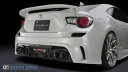 SilkBlaze VNuCYTOYOTA 86 ԌΉ}t[Vo[e[si