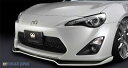SilkBlaze グレンツェン エアロトヨタ 86 フロントリップスポイラー純正色 202ブラック塗り分け塗装済み代引き不可商品
