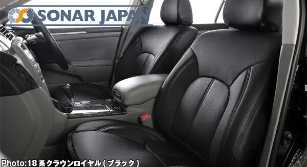 T2260 Artina アルティナ 100系マークII ツアラーV スタンダードシートカバー 1台分 車種専用 カー用品 汚れ防止 カバー