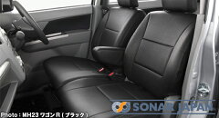 https://thumbnail.image.rakuten.co.jp/@0_mall/tokyocar/cabinet/seat_cover/img59229896.jpg