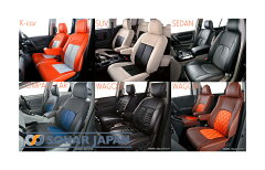 https://thumbnail.image.rakuten.co.jp/@0_mall/tokyocar/cabinet/seat_cover/img61793663.jpg