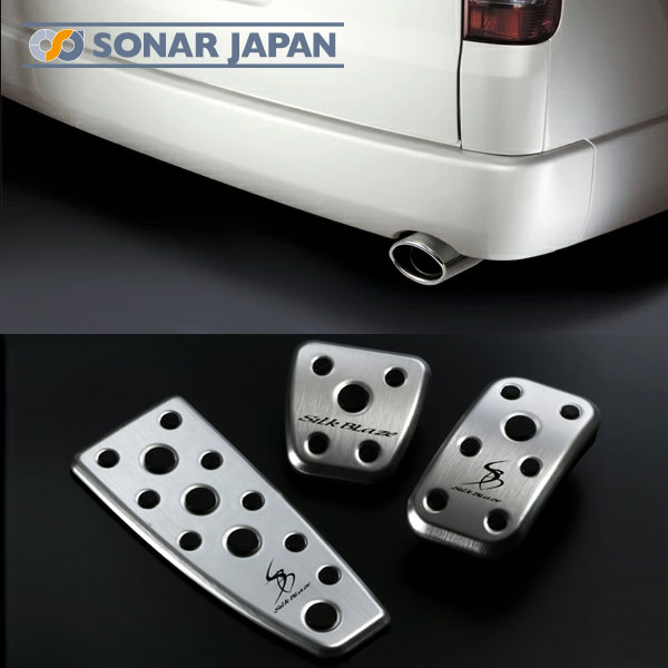 楽天市場】ハイエース マフラーカッター(内装パーツ|パーツ 楽天市場】ハイエース マフラーカッター(内装パーツ|パーツ