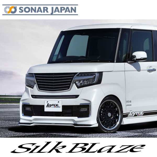 SilkBlaze シルクブレイズLynxWorks エアロN-BOXカスタム後期 JF3 4フロントリップType-S未塗装代引き不可商品
