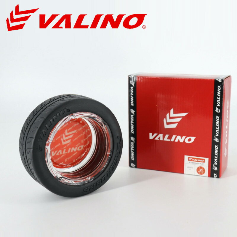 VALINO ヴァリノ アクセサリートレイ