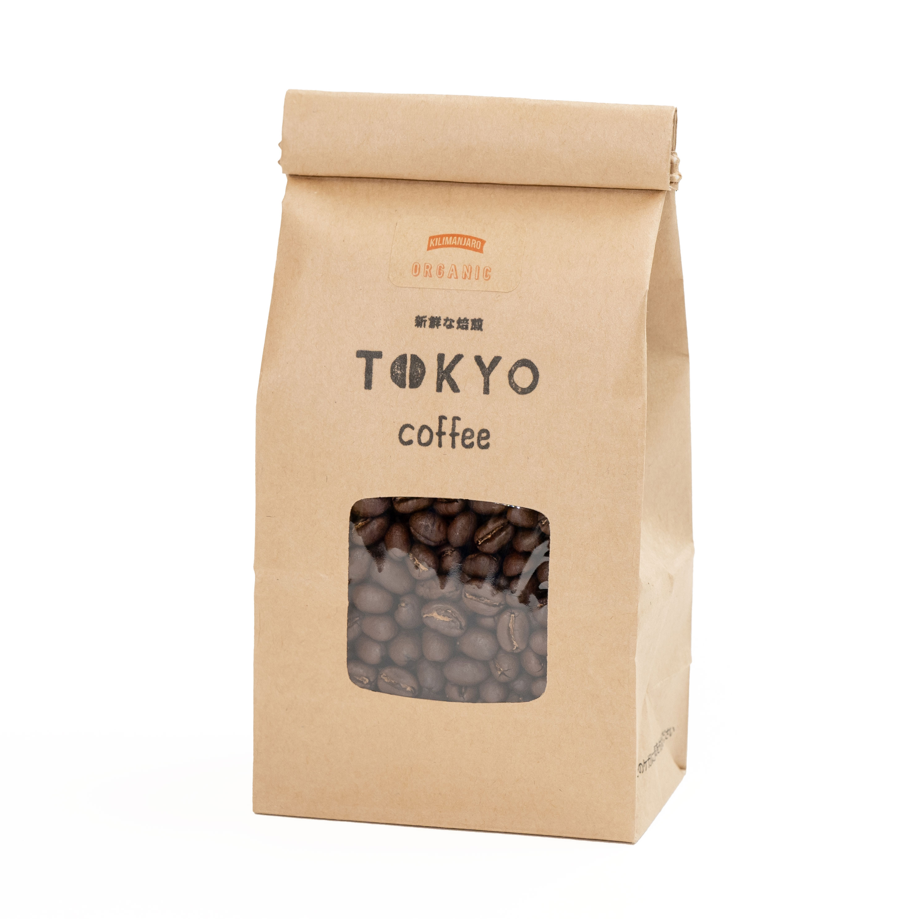 コーヒー豆 ストレート キリマンジャロ 豆 400g TOKYO COFFEE オーガニック コーヒー シングルオリジン 新鮮 高級豆 コーヒー ストレートオーガニック コーヒー 有機コーヒー豆 ストレートコーヒー豆 ストレート珈琲豆 キリマンジャロコーヒー 有機珈琲 straight