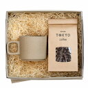 オーガニックコーヒー豆 150g x HASAMI PORCELAIN ナチュラル Mug コラボギフト 波佐見焼 マグカップ と コーヒー豆のギフトボックス ...