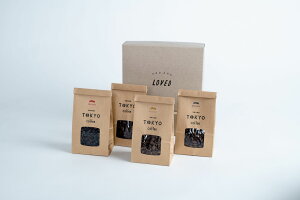 お試し コーヒー豆セット サンプル 100g オーガニック コーヒーサンプラー Tokyo Coffee Organic Sampler Set 飲み比べ