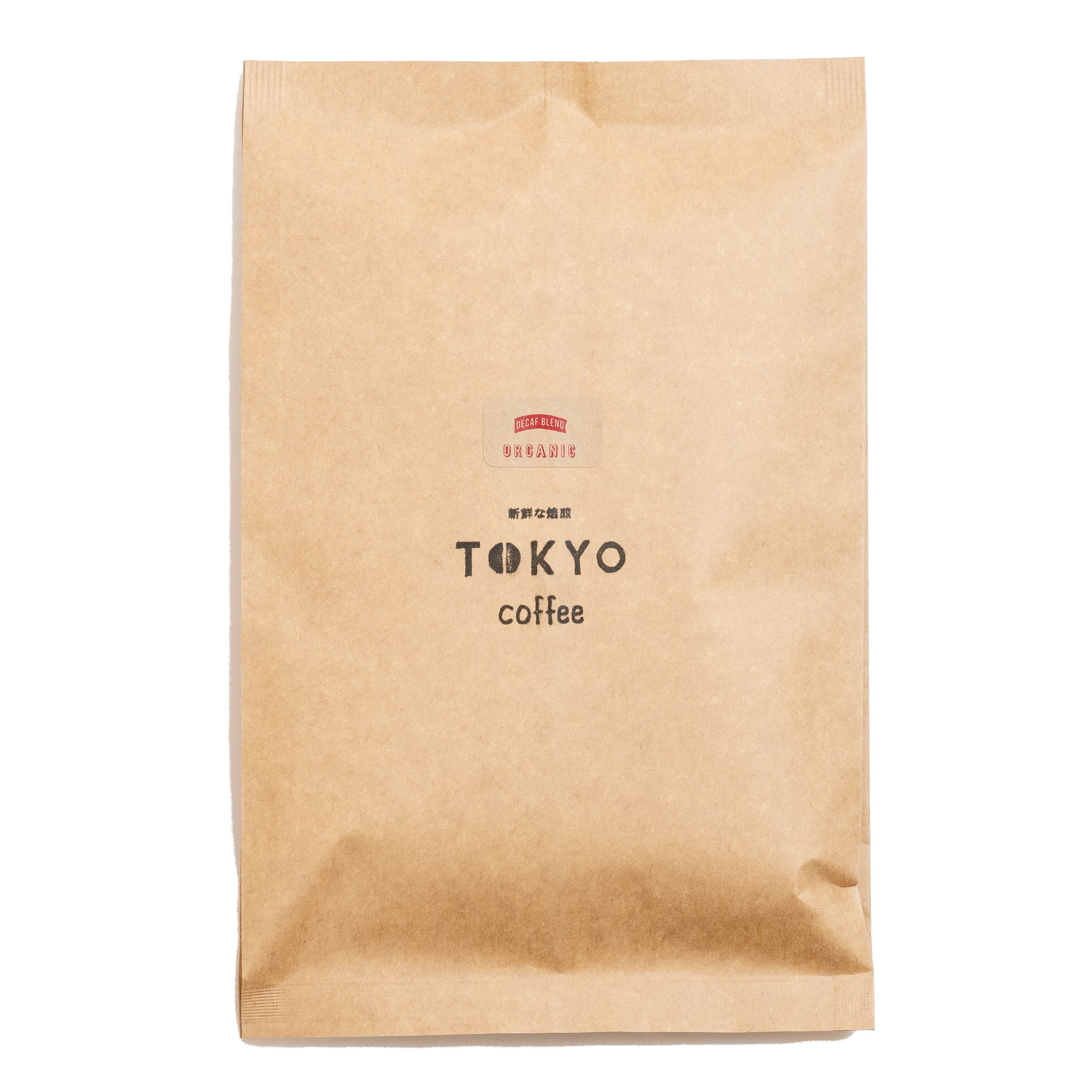 楽天TOKYO COFFEE 楽天市場店ノンカフェインコーヒー TOKYO COFFEE オーガニック コーヒー デカフェ ブレンド 200g 珈琲豆 コーヒー豆 袋 ノンカフェイン オーガニックコーヒー デカフェコーヒー カフェインフリー 有機 コーヒー 豆 有機珈琲 就寝前 妊娠中 おしゃれ 贈り物 non-caffeine 【送料無料】