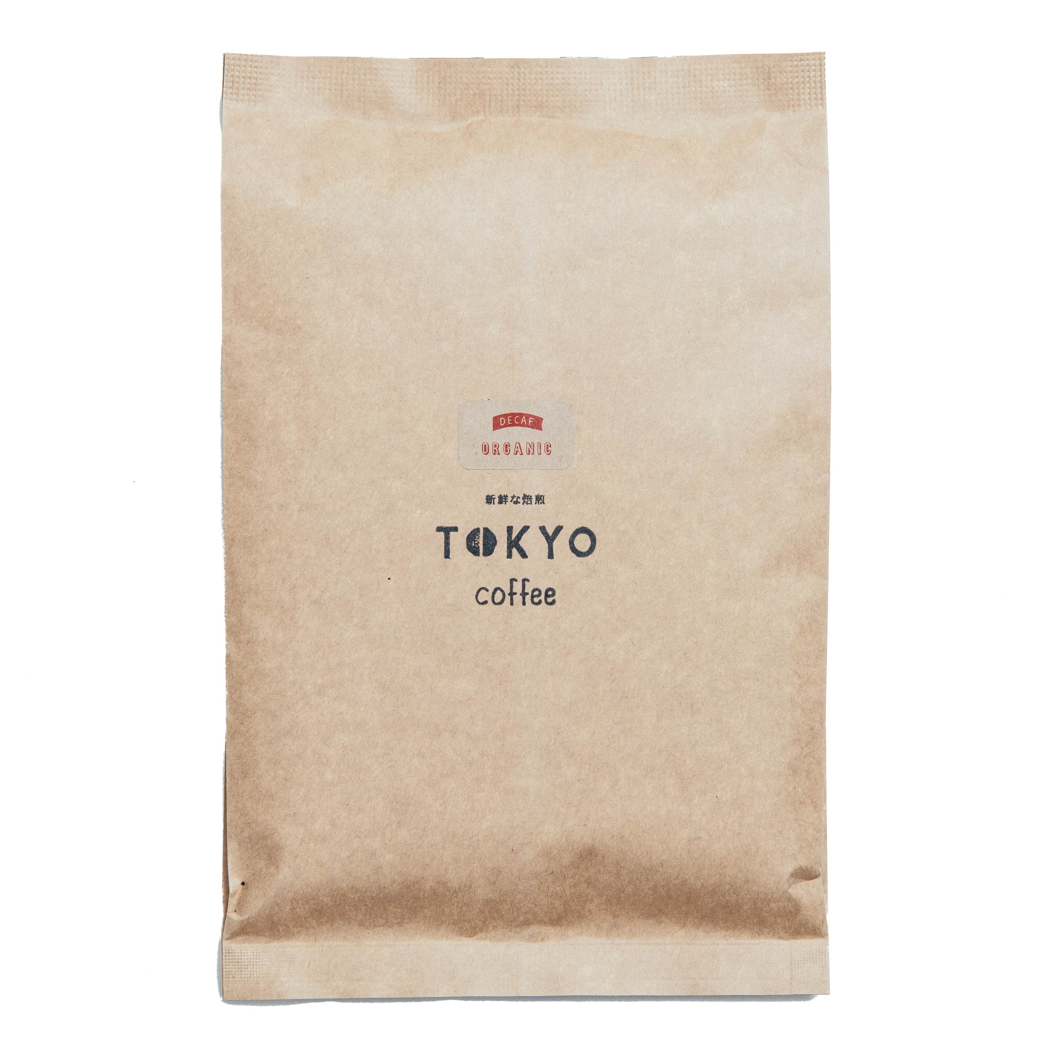 楽天TOKYO COFFEE 楽天市場店TOKYO COFFEE オーガニック コーヒー シングルオリジン デカフェ エチオピア 400g 【全国送料無料】 400gでコーヒー約28杯分｜デカフェ オーガニック コーヒー 豆 有機コーヒー豆 デカフェ コーヒー豆 デカフェ 珈琲豆 有機珈琲 decaf