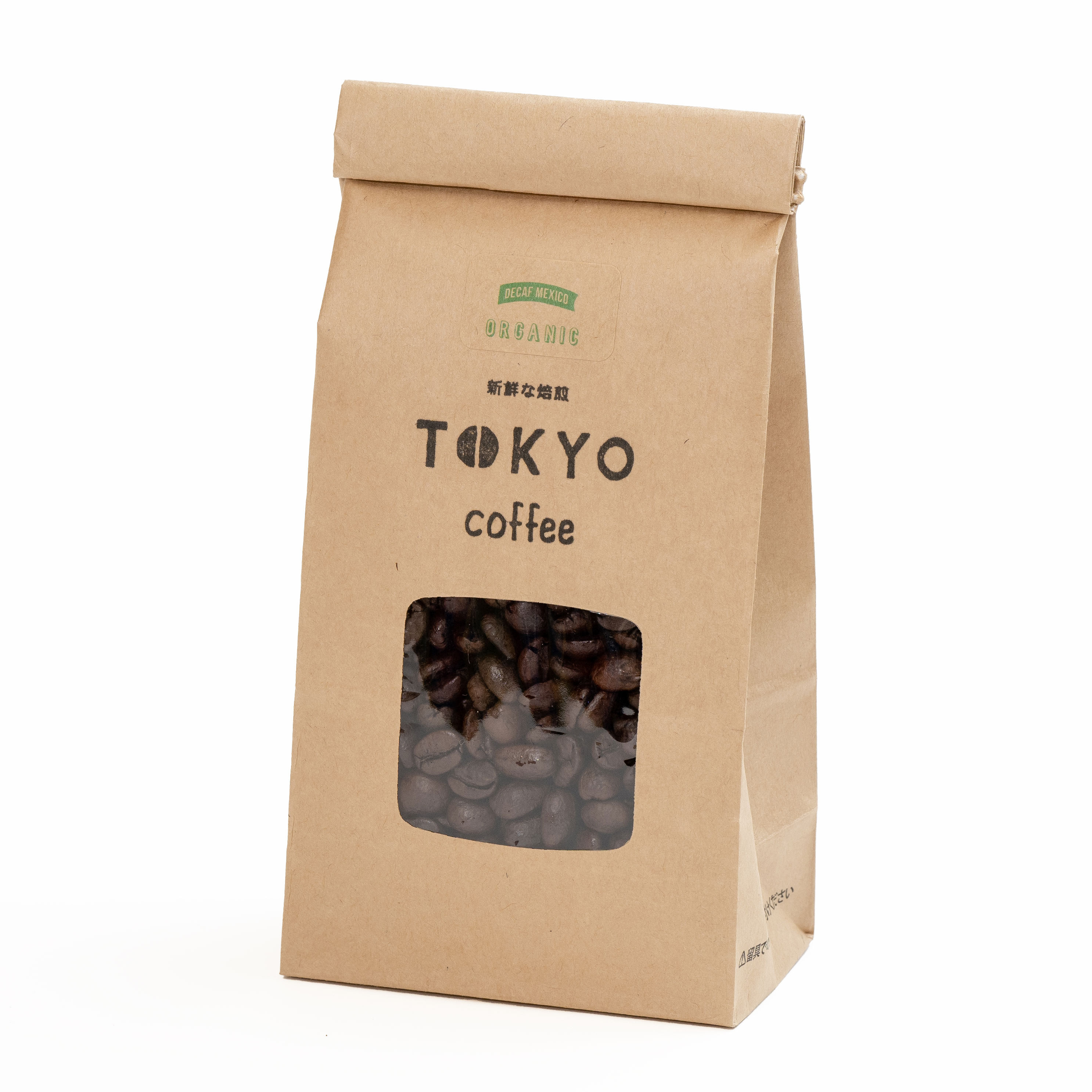 TOKYO COFFEE オーガニック コーヒー デカフェ メキシコ 400g コーヒー豆 こーひー豆 珈琲豆 浅煎り デカフェコーヒー デカフェコーヒー豆 オーガニックコーヒー 豆 オーガニック珈琲 有機コーヒー 美味しい おいしい 400gでコーヒー約28杯分