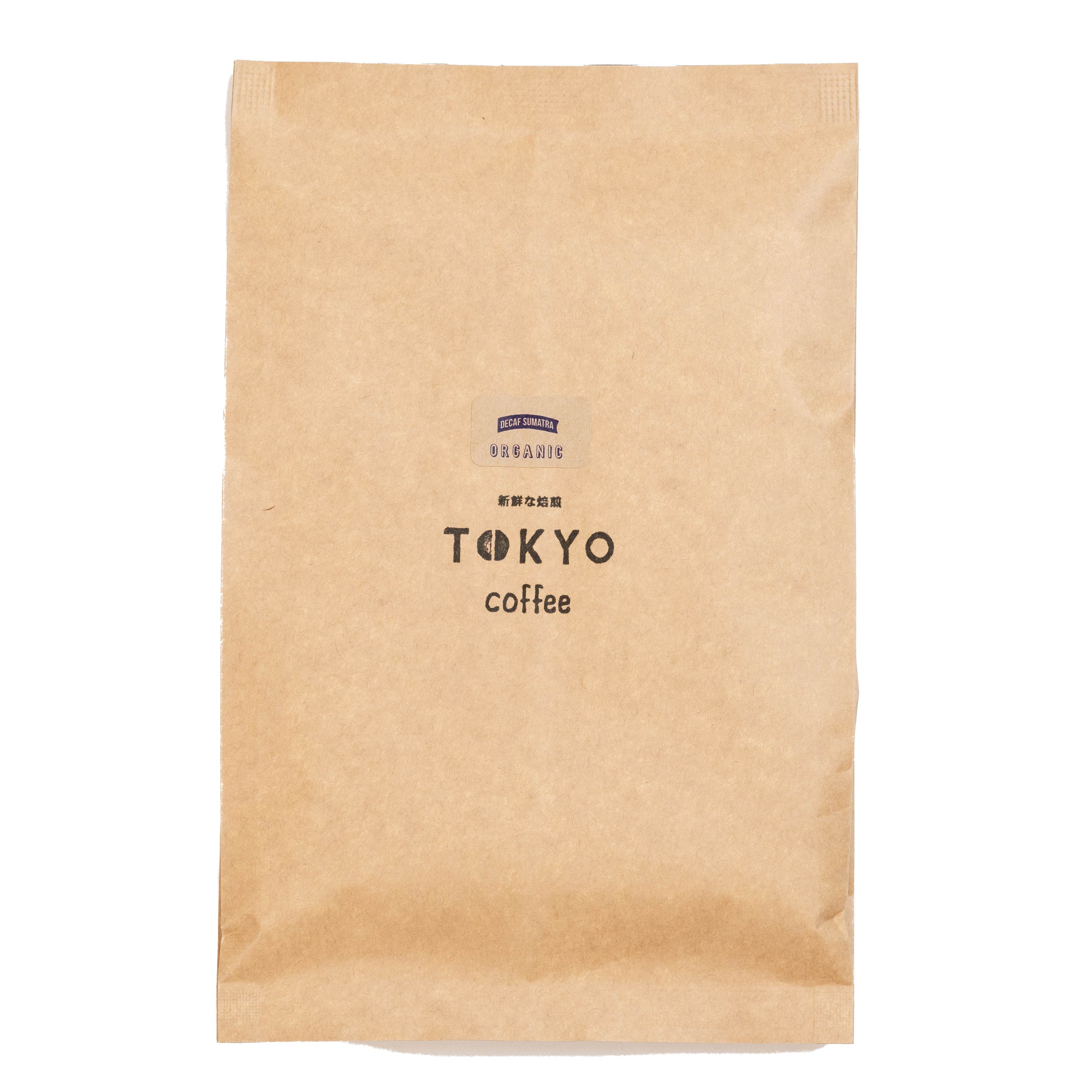 TOKYO COFFEE オーガニック コーヒー シングルオリジン デカフェ スマトラ 200g  200gでコーヒー約14杯分｜カフェインレス オーガニック コーヒー 豆 有機コーヒー豆 カフェインレス コーヒー豆 カフェインレス 珈琲豆 有機珈琲 caffeineless