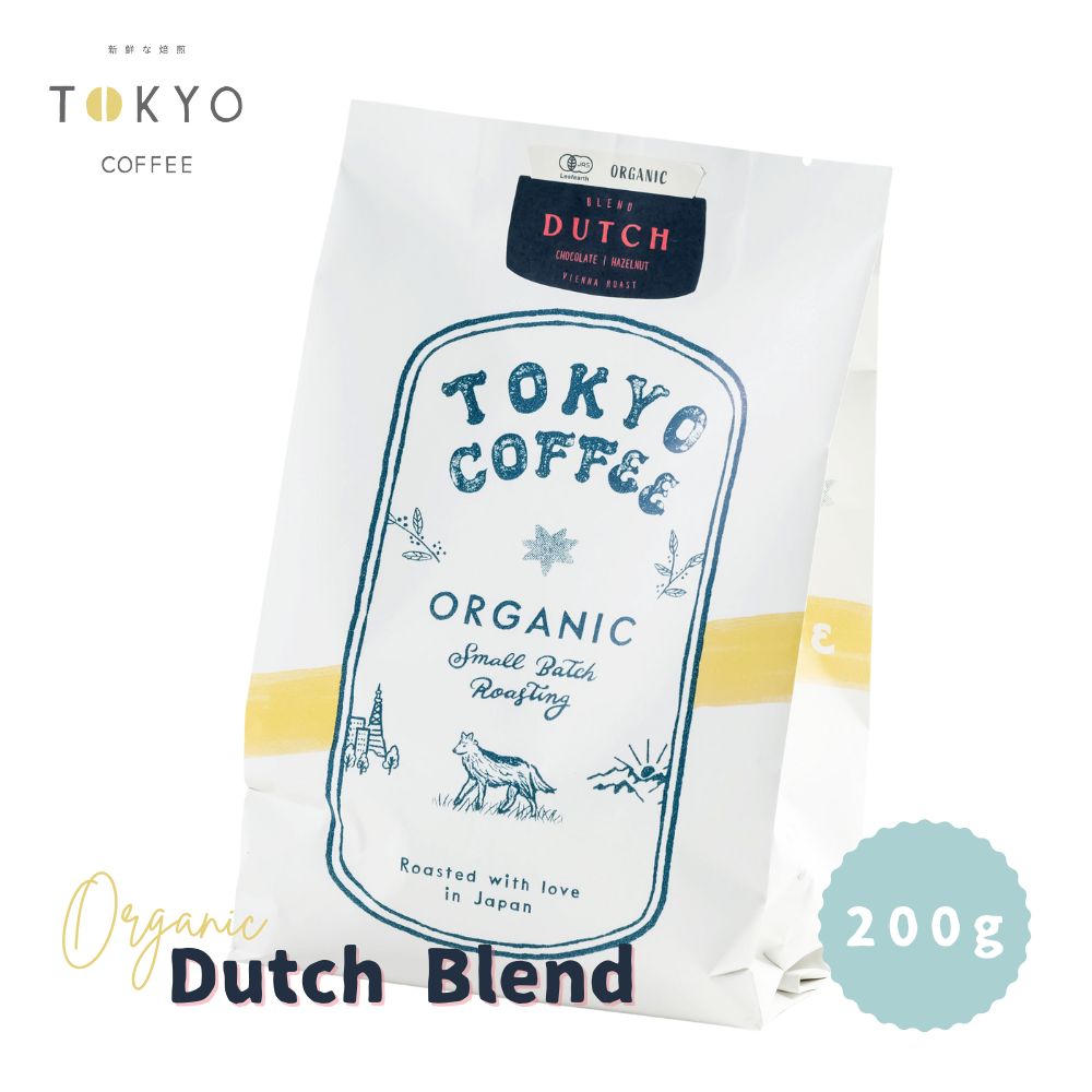 TOKYO COFFEE オーガニック コーヒー ダッチブレンド 200g 【新鮮なコーヒーをお届け】 200gでコーヒー約14杯分｜水出しオーガニック コーヒー 豆 有機コーヒー豆 水出しコーヒー豆 水出し珈琲豆 有機珈琲 cold brewのサムネイル