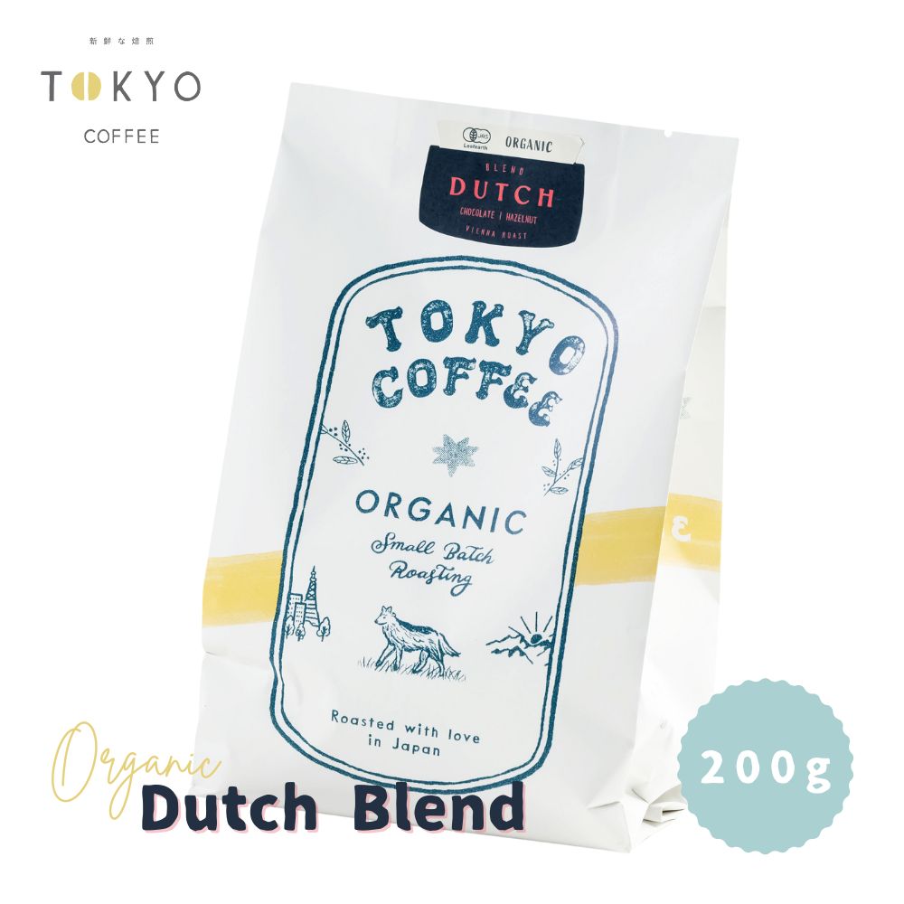 TOKYO COFFEE オーガニック コーヒー ダッチブレンド 400g 【新鮮なコーヒーをお届け】 400gでコーヒー約28杯分｜水出しオーガニック コーヒー 豆 有機コーヒー豆 水出しコーヒー豆 水出し珈琲豆 有機珈琲 cold brew